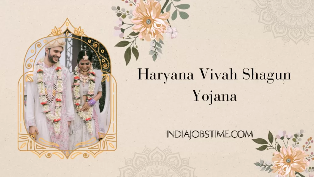 Haryana Vivah Shagun Yojana 