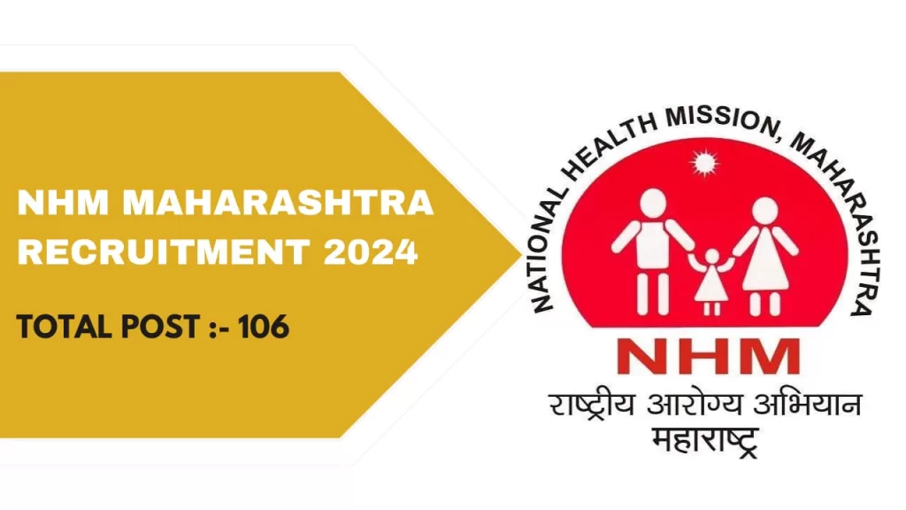 NHM Maharashtra Recruitment 2024