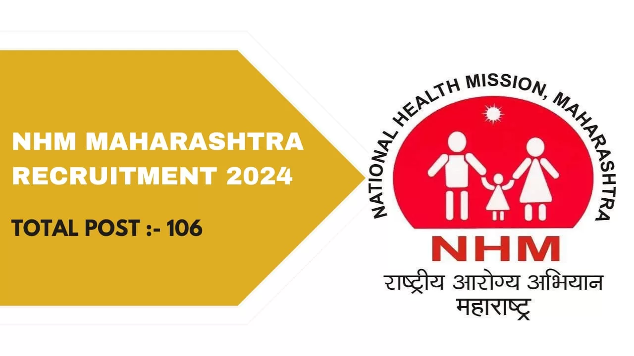 Read more about the article NHM Maharashtra Recruitment 2024 – Medical Officer