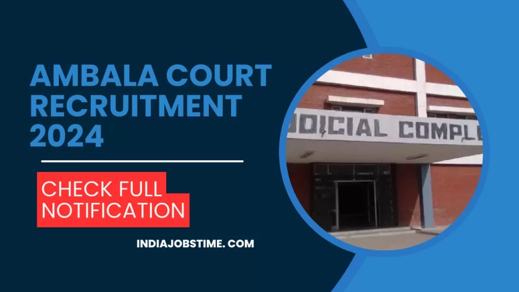 Ambala Court Recruitment 2024