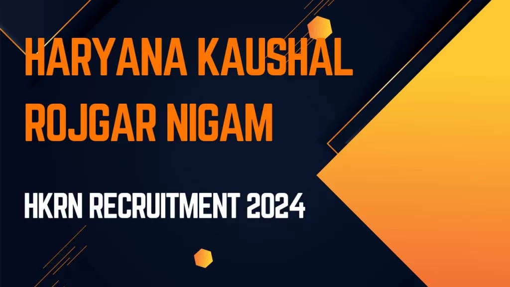 hkrn recruitment 2024