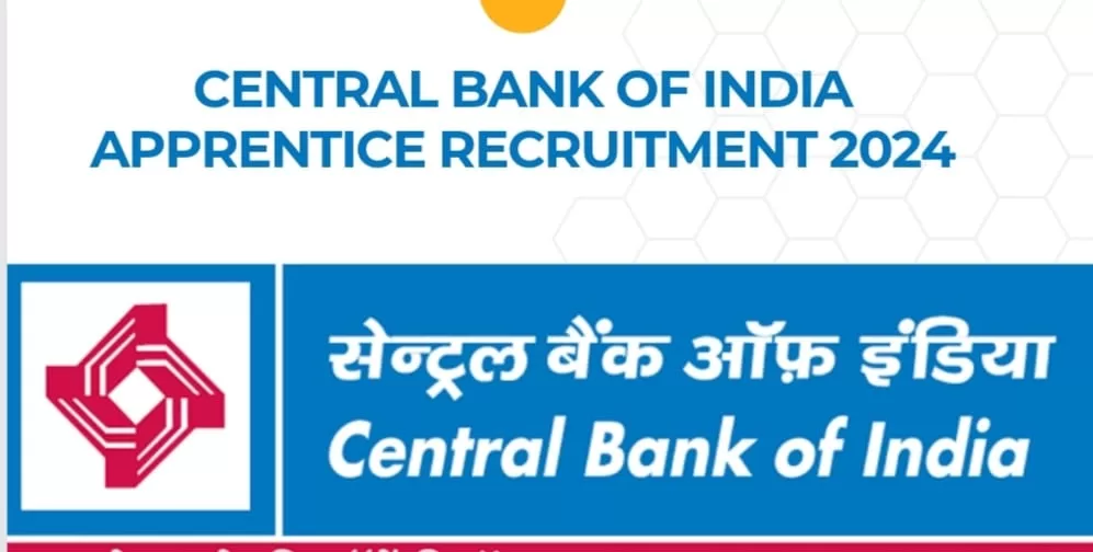 Central Bank of India Apprentice Recruitment 2024