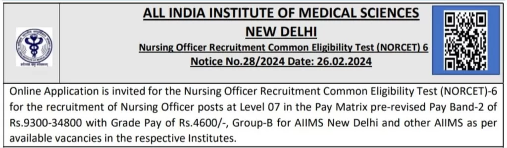 AIIMS NORCET 2024